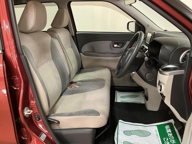 キャストスタイルＸ　ＳＡII／サポカーＳベーシック＋適合／ナビ１年間走行距離無制限保証　車検整備付　ワンセグナビ　ＵＳＢ　キーフリー　ＥＴＣ　フロントドラレコ　オートライト　オートエアコン　エコアイドル　ハロゲンヘッドライト　１５インチフルホイールキャップ（大阪府）の中古車