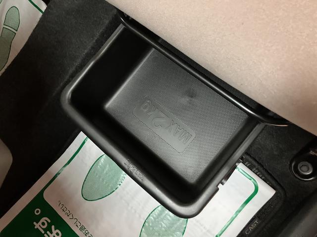 キャストスタイルＸ　ＳＡII／サポカーＳベーシック＋適合／ナビ１年間走行距離無制限保証　車検整備付　ワンセグナビ　ＵＳＢ　キーフリー　ＥＴＣ　フロントドラレコ　オートライト　オートエアコン　エコアイドル　ハロゲンヘッドライト　１５インチフルホイールキャップ（大阪府）の中古車