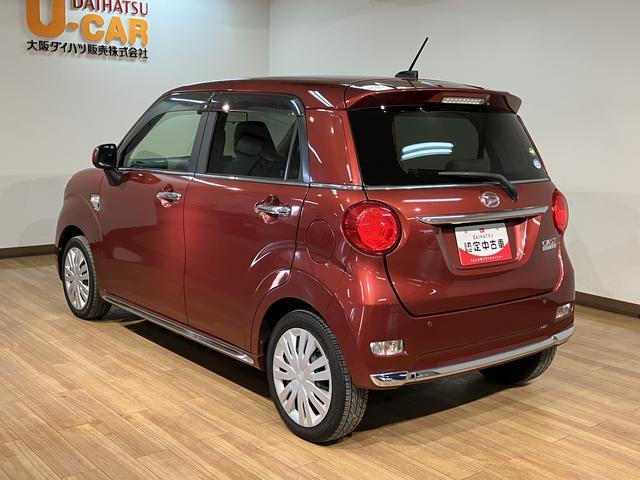 キャストスタイルＸ　ＳＡII／サポカーＳベーシック＋適合／ナビ１年間走行距離無制限保証　車検整備付　ワンセグナビ　ＵＳＢ　キーフリー　ＥＴＣ　フロントドラレコ　オートライト　オートエアコン　エコアイドル　ハロゲンヘッドライト　１５インチフルホイールキャップ（大阪府）の中古車