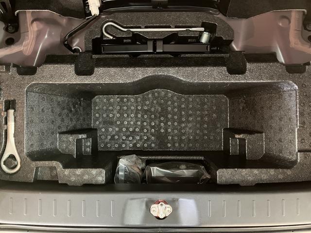 キャストスタイルＸ　ＳＡII／サポカーＳベーシック＋適合／ナビ１年間走行距離無制限保証　車検整備付　ワンセグナビ　ＵＳＢ　キーフリー　ＥＴＣ　フロントドラレコ　オートライト　オートエアコン　エコアイドル　ハロゲンヘッドライト　１５インチフルホイールキャップ（大阪府）の中古車