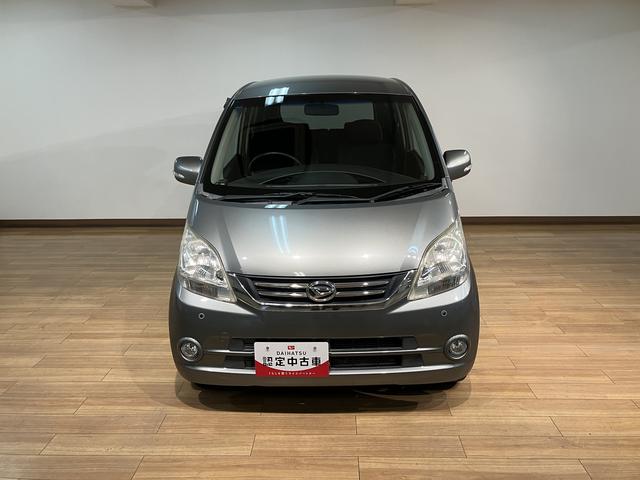 ムーヴＸ　ＶＳ　III／１年間走行距離無制限保証／ＥＴＣ／アルミ／１年間走行距離無制限保証　ＣＤステレオ　つくつく防止（ペダル踏み間違い時加速抑制装置）トップシェイドガラス　ＥＴＣ　１４インチアルミホイール　オートエアコン　キーフリー　ハロゲンヘッドライト　Ｆフォグ（大阪府）の中古車