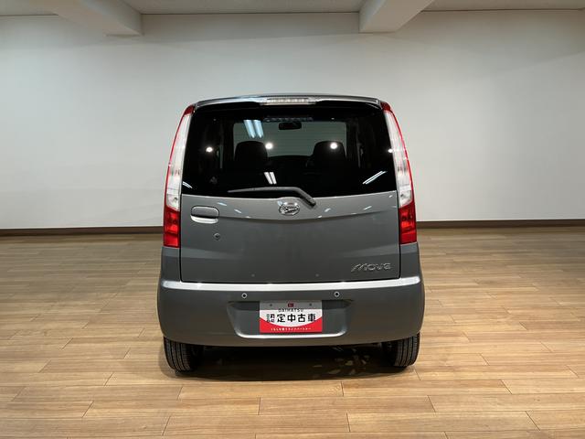 ムーヴＸ　ＶＳ　III／１年間走行距離無制限保証／ＥＴＣ／アルミ／１年間走行距離無制限保証　ＣＤステレオ　つくつく防止（ペダル踏み間違い時加速抑制装置）トップシェイドガラス　ＥＴＣ　１４インチアルミホイール　オートエアコン　キーフリー　ハロゲンヘッドライト　Ｆフォグ（大阪府）の中古車