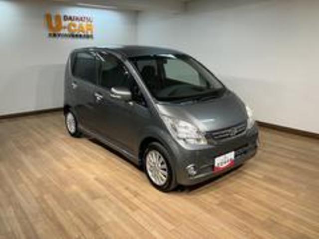 ムーヴＸ　ＶＳ　III／１年間走行距離無制限保証／ＥＴＣ／アルミ／１年間走行距離無制限保証　ＣＤステレオ　つくつく防止（ペダル踏み間違い時加速抑制装置）トップシェイドガラス　ＥＴＣ　１４インチアルミホイール　オートエアコン　キーフリー　ハロゲンヘッドライト　Ｆフォグ（大阪府）の中古車