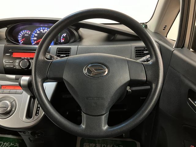 ムーヴＸ　ＶＳ　III／１年間走行距離無制限保証／ＥＴＣ／アルミ／１年間走行距離無制限保証　ＣＤステレオ　つくつく防止（ペダル踏み間違い時加速抑制装置）トップシェイドガラス　ＥＴＣ　１４インチアルミホイール　オートエアコン　キーフリー　ハロゲンヘッドライト　Ｆフォグ（大阪府）の中古車