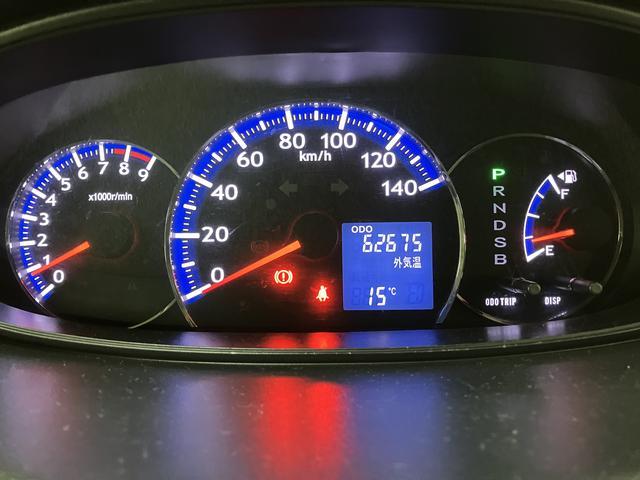 ムーヴＸ　ＶＳ　III／１年間走行距離無制限保証／ＥＴＣ／アルミ／１年間走行距離無制限保証　ＣＤステレオ　つくつく防止（ペダル踏み間違い時加速抑制装置）トップシェイドガラス　ＥＴＣ　１４インチアルミホイール　オートエアコン　キーフリー　ハロゲンヘッドライト　Ｆフォグ（大阪府）の中古車