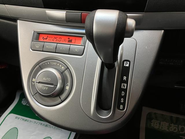 ムーヴＸ　ＶＳ　III／１年間走行距離無制限保証／ＥＴＣ／アルミ／１年間走行距離無制限保証　ＣＤステレオ　つくつく防止（ペダル踏み間違い時加速抑制装置）トップシェイドガラス　ＥＴＣ　１４インチアルミホイール　オートエアコン　キーフリー　ハロゲンヘッドライト　Ｆフォグ（大阪府）の中古車