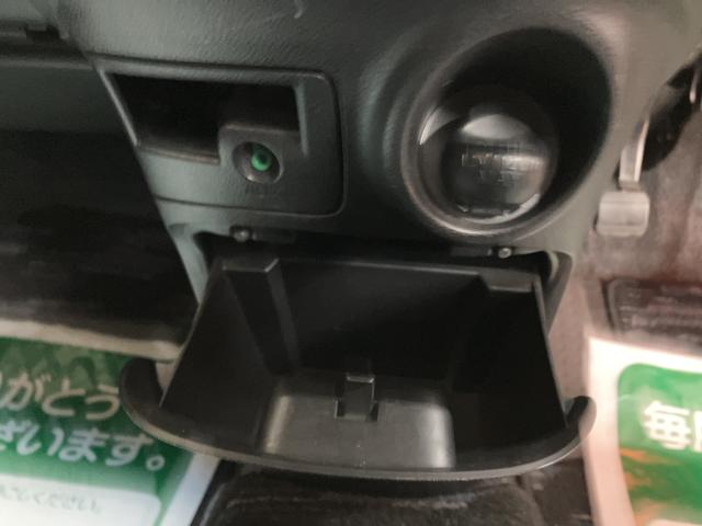 ムーヴＸ　ＶＳ　III／１年間走行距離無制限保証／ＥＴＣ／アルミ／１年間走行距離無制限保証　ＣＤステレオ　つくつく防止（ペダル踏み間違い時加速抑制装置）トップシェイドガラス　ＥＴＣ　１４インチアルミホイール　オートエアコン　キーフリー　ハロゲンヘッドライト　Ｆフォグ（大阪府）の中古車