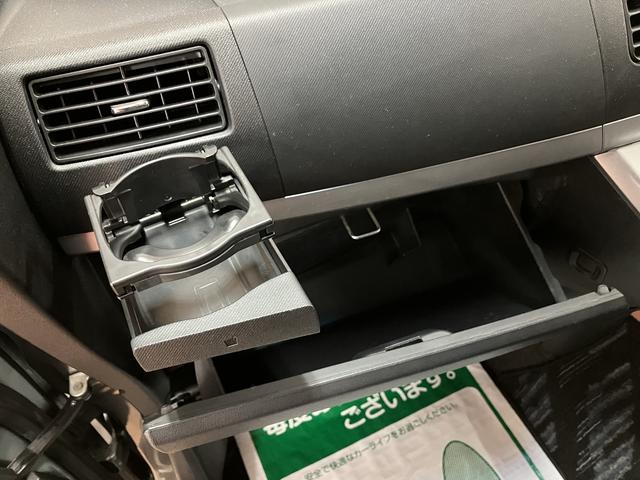 ムーヴＸ　ＶＳ　III／１年間走行距離無制限保証／ＥＴＣ／アルミ／１年間走行距離無制限保証　ＣＤステレオ　つくつく防止（ペダル踏み間違い時加速抑制装置）トップシェイドガラス　ＥＴＣ　１４インチアルミホイール　オートエアコン　キーフリー　ハロゲンヘッドライト　Ｆフォグ（大阪府）の中古車