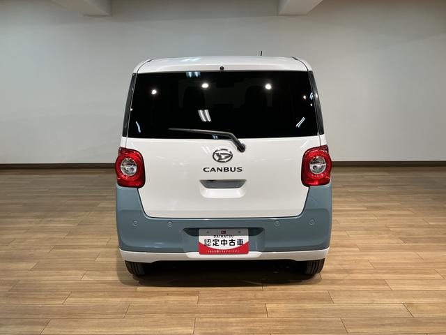 ムーヴキャンバスストライプスＧ／サポカーＳワイド適合／新車保証継承／電動ＰＢ新車保証継承　車検整備付　９インチスマホ連携ディスプレイオーディオ　バックカメラ　連動ドラレコ　キーフリー　両側パワースライドドア　前後コーナーセンサー　ＬＥＤヘッドライト　オートライト（大阪府）の中古車