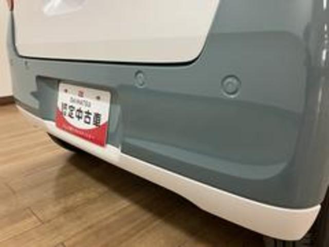 ムーヴキャンバスストライプスＧ／サポカーＳワイド適合／新車保証継承／電動ＰＢ新車保証継承　車検整備付　９インチスマホ連携ディスプレイオーディオ　バックカメラ　連動ドラレコ　キーフリー　両側パワースライドドア　前後コーナーセンサー　ＬＥＤヘッドライト　オートライト（大阪府）の中古車