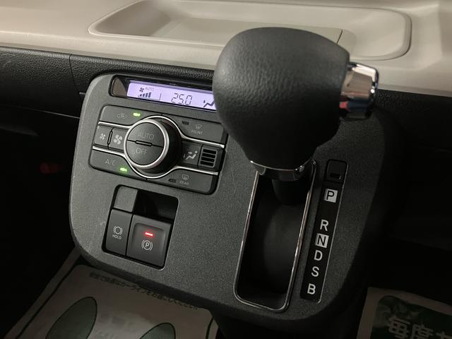 ムーヴキャンバスストライプスＧ／サポカーＳワイド適合／新車保証継承／電動ＰＢ新車保証継承　車検整備付　９インチスマホ連携ディスプレイオーディオ　バックカメラ　連動ドラレコ　キーフリー　両側パワースライドドア　前後コーナーセンサー　ＬＥＤヘッドライト　オートライト（大阪府）の中古車