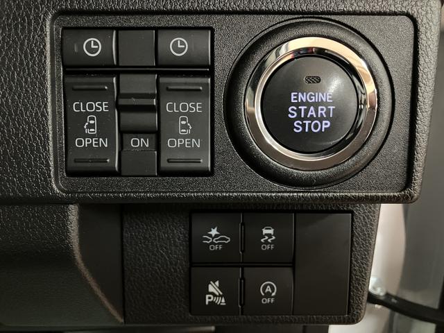 ムーヴキャンバスストライプスＧ／サポカーＳワイド適合／新車保証継承／電動ＰＢ新車保証継承　車検整備付　９インチスマホ連携ディスプレイオーディオ　バックカメラ　連動ドラレコ　キーフリー　両側パワースライドドア　前後コーナーセンサー　ＬＥＤヘッドライト　オートライト（大阪府）の中古車