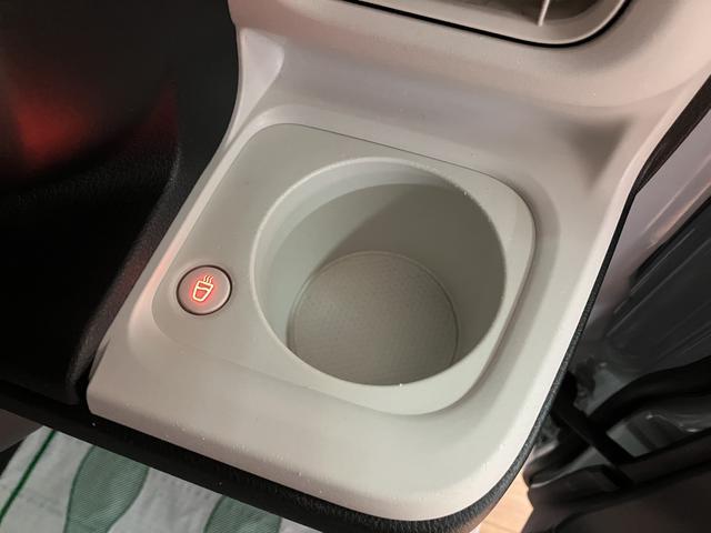 ムーヴキャンバスストライプスＧ／サポカーＳワイド適合／新車保証継承／電動ＰＢ新車保証継承　車検整備付　９インチスマホ連携ディスプレイオーディオ　バックカメラ　連動ドラレコ　キーフリー　両側パワースライドドア　前後コーナーセンサー　ＬＥＤヘッドライト　オートライト（大阪府）の中古車