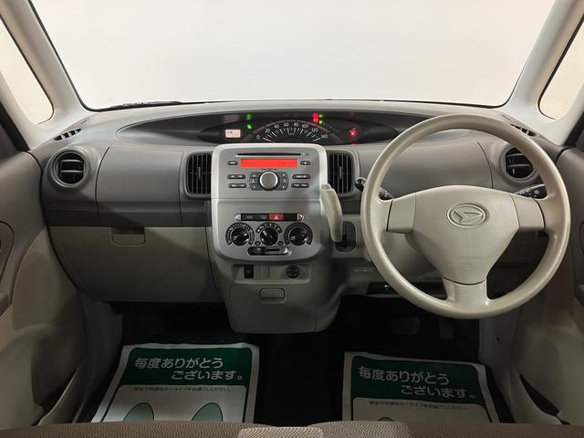 タントXスペシャル/1年間走行距離無制限保証/認定中古車/CD1年間走行距離無制限保証 CDステレオ AUX端子 外品前後ドラレコ ETC キーフリー 14インチフルホイールキャップ ハロゲンヘッドライト コラムシフト ベンチシート スモークガラス(大阪府)の中古車