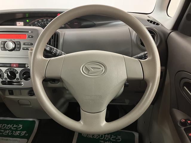 タントXスペシャル/1年間走行距離無制限保証/認定中古車/CD1年間走行距離無制限保証 CDステレオ AUX端子 外品前後ドラレコ ETC キーフリー 14インチフルホイールキャップ ハロゲンヘッドライト コラムシフト ベンチシート スモークガラス(大阪府)の中古車