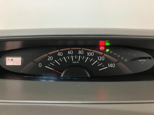 タントXスペシャル/1年間走行距離無制限保証/認定中古車/CD1年間走行距離無制限保証 CDステレオ AUX端子 外品前後ドラレコ ETC キーフリー 14インチフルホイールキャップ ハロゲンヘッドライト コラムシフト ベンチシート スモークガラス(大阪府)の中古車