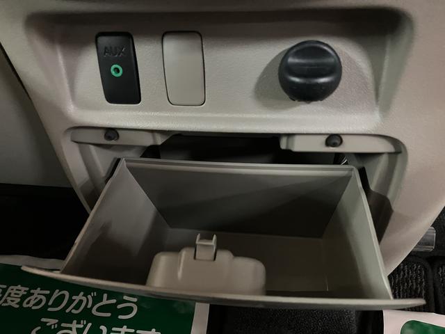 タントXスペシャル/1年間走行距離無制限保証/認定中古車/CD1年間走行距離無制限保証 CDステレオ AUX端子 外品前後ドラレコ ETC キーフリー 14インチフルホイールキャップ ハロゲンヘッドライト コラムシフト ベンチシート スモークガラス(大阪府)の中古車