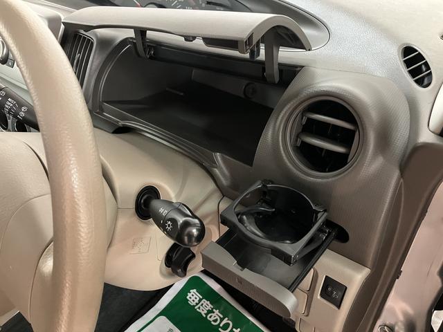 タントXスペシャル/1年間走行距離無制限保証/認定中古車/CD1年間走行距離無制限保証 CDステレオ AUX端子 外品前後ドラレコ ETC キーフリー 14インチフルホイールキャップ ハロゲンヘッドライト コラムシフト ベンチシート スモークガラス(大阪府)の中古車