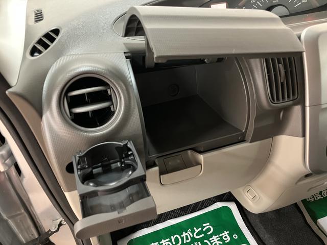 タントXスペシャル/1年間走行距離無制限保証/認定中古車/CD1年間走行距離無制限保証 CDステレオ AUX端子 外品前後ドラレコ ETC キーフリー 14インチフルホイールキャップ ハロゲンヘッドライト コラムシフト ベンチシート スモークガラス(大阪府)の中古車