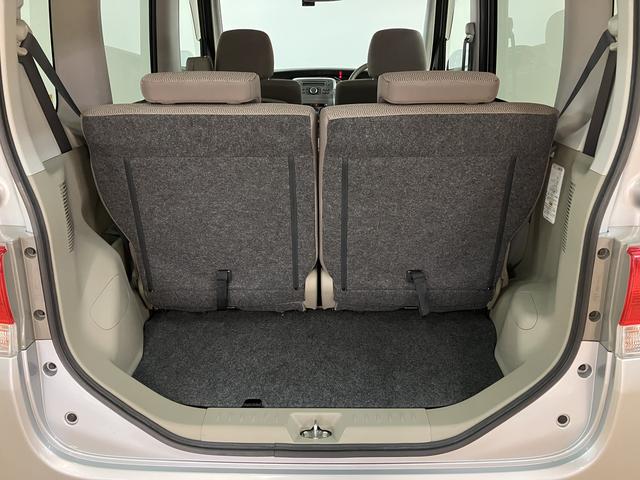 タントXスペシャル/1年間走行距離無制限保証/認定中古車/CD1年間走行距離無制限保証 CDステレオ AUX端子 外品前後ドラレコ ETC キーフリー 14インチフルホイールキャップ ハロゲンヘッドライト コラムシフト ベンチシート スモークガラス(大阪府)の中古車