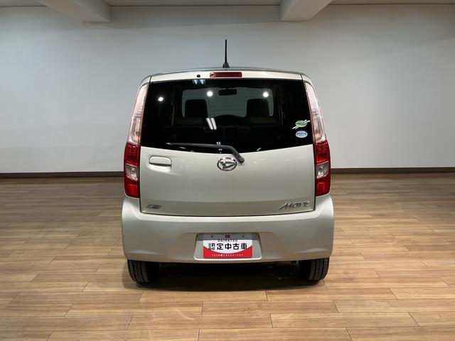 ムーヴL/1年間走行距離無制限保証/車検整備付/認定中古車1年間走行距離無制限保証 車検整備付 社外品CD/カセットステレオ オートエアコン キーレスエントリー エコアイドル パワーウインドウ パワーステアリング 14インチフルホイールキャップ(大阪府)の中古車