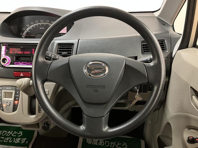 ムーヴL/1年間走行距離無制限保証/車検整備付/認定中古車1年間走行距離無制限保証 車検整備付 社外品CD/カセットステレオ オートエアコン キーレスエントリー エコアイドル パワーウインドウ パワーステアリング 14インチフルホイールキャップ(大阪府)の中古車