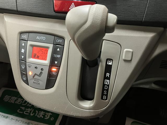 ムーヴL/1年間走行距離無制限保証/車検整備付/認定中古車1年間走行距離無制限保証 車検整備付 社外品CD/カセットステレオ オートエアコン キーレスエントリー エコアイドル パワーウインドウ パワーステアリング 14インチフルホイールキャップ(大阪府)の中古車