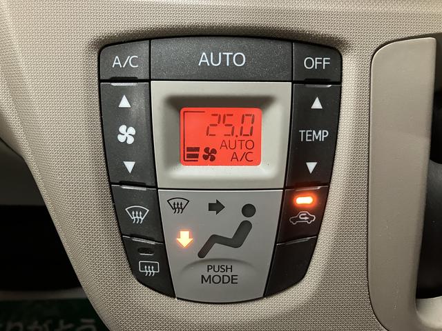 ムーヴL/1年間走行距離無制限保証/車検整備付/認定中古車1年間走行距離無制限保証 車検整備付 社外品CD/カセットステレオ オートエアコン キーレスエントリー エコアイドル パワーウインドウ パワーステアリング 14インチフルホイールキャップ(大阪府)の中古車