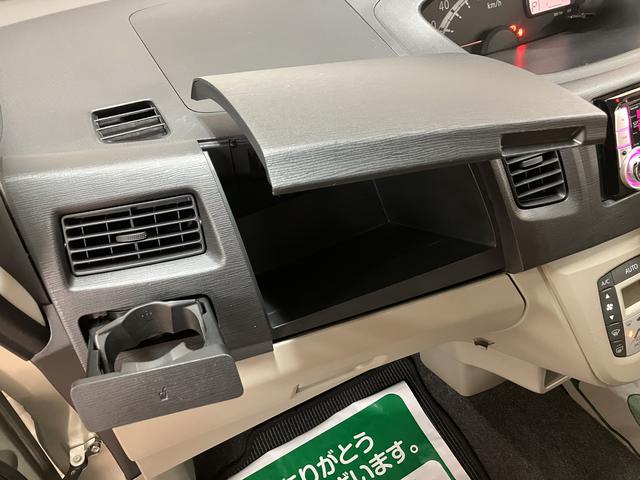 ムーヴL/1年間走行距離無制限保証/車検整備付/認定中古車1年間走行距離無制限保証 車検整備付 社外品CD/カセットステレオ オートエアコン キーレスエントリー エコアイドル パワーウインドウ パワーステアリング 14インチフルホイールキャップ(大阪府)の中古車