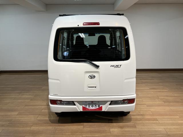 ハイゼットカーゴスペシャルSAIII/サポカーSワイド適合/新車保証継承/新車保証継承 車検整備付 ルーフキャリア USB/CDチューナー オートライト オートハイビーム エコアイドル ETC オーバーヘッドシェルフ トップシェイドガラス LEDヘッドライト(大阪府)の中古車