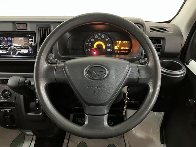 ハイゼットカーゴスペシャルSAIII/サポカーSワイド適合/新車保証継承/新車保証継承 車検整備付 ルーフキャリア USB/CDチューナー オートライト オートハイビーム エコアイドル ETC オーバーヘッドシェルフ トップシェイドガラス LEDヘッドライト(大阪府)の中古車