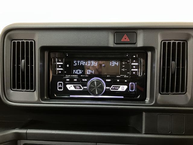 ハイゼットカーゴスペシャルSAIII/サポカーSワイド適合/新車保証継承/新車保証継承 車検整備付 ルーフキャリア USB/CDチューナー オートライト オートハイビーム エコアイドル ETC オーバーヘッドシェルフ トップシェイドガラス LEDヘッドライト(大阪府)の中古車