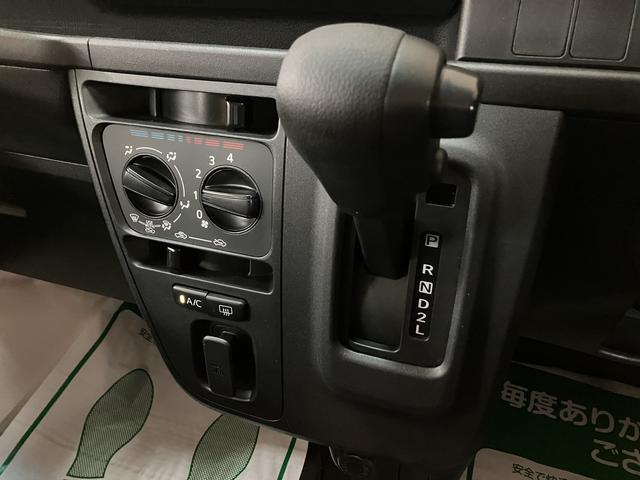 ハイゼットカーゴスペシャルSAIII/サポカーSワイド適合/新車保証継承/新車保証継承 車検整備付 ルーフキャリア USB/CDチューナー オートライト オートハイビーム エコアイドル ETC オーバーヘッドシェルフ トップシェイドガラス LEDヘッドライト(大阪府)の中古車