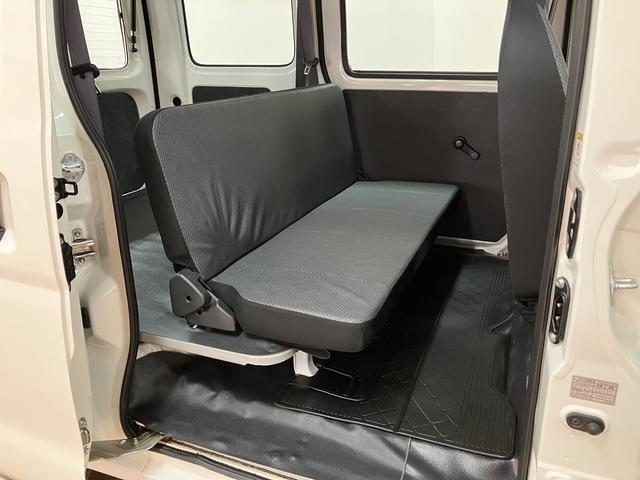 ハイゼットカーゴスペシャルSAIII/サポカーSワイド適合/新車保証継承/新車保証継承 車検整備付 ルーフキャリア USB/CDチューナー オートライト オートハイビーム エコアイドル ETC オーバーヘッドシェルフ トップシェイドガラス LEDヘッドライト(大阪府)の中古車