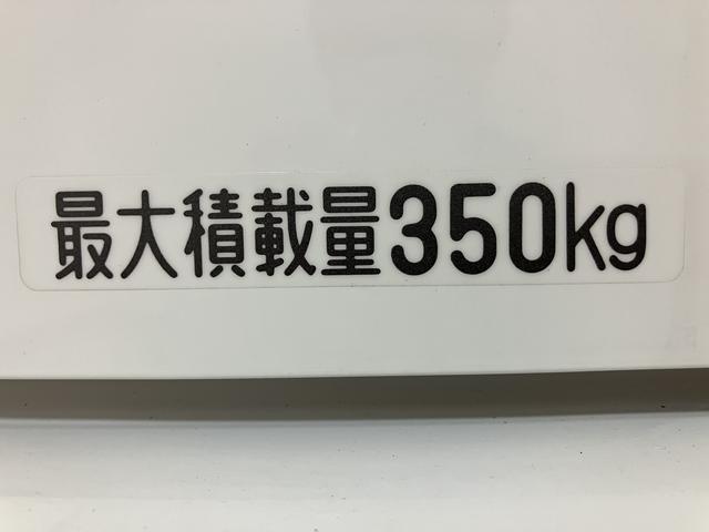ハイゼットカーゴスペシャルSAIII/サポカーSワイド適合/新車保証継承/新車保証継承 車検整備付 ルーフキャリア USB/CDチューナー オートライト オートハイビーム エコアイドル ETC オーバーヘッドシェルフ トップシェイドガラス LEDヘッドライト(大阪府)の中古車