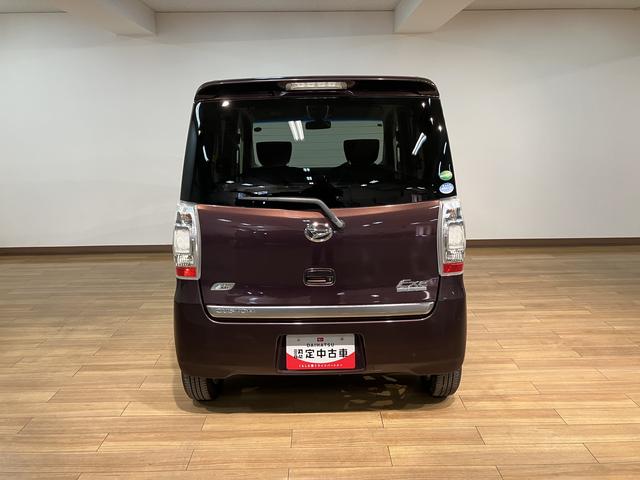 タントエグゼカスタムＧ／１年間走行距離無制限保証／キーフリー／認定中古車１年間走行距離無制限保証　フルセグナビ　キーフリー　ＥＴＣ　チルトステアリング　運転席シートリフター　トップシェイドガラス　社外品フロントドラレコ　ディスチャージヘッドライト　１４インチアルミホイール（大阪府）の中古車