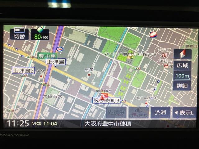 タントエグゼカスタムＧ／１年間走行距離無制限保証／キーフリー／認定中古車１年間走行距離無制限保証　フルセグナビ　キーフリー　ＥＴＣ　チルトステアリング　運転席シートリフター　トップシェイドガラス　社外品フロントドラレコ　ディスチャージヘッドライト　１４インチアルミホイール（大阪府）の中古車