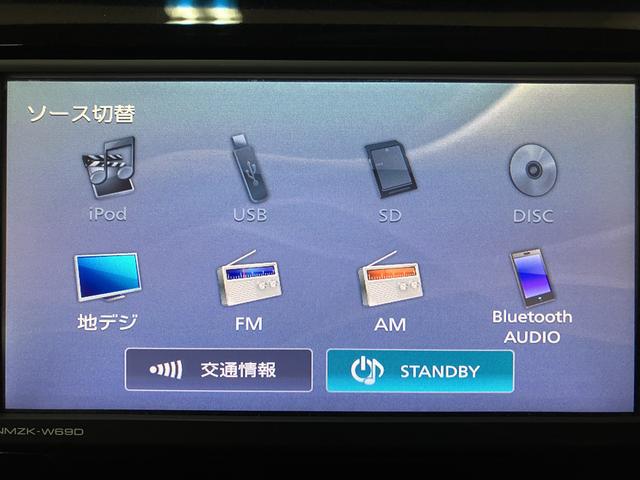 タントエグゼカスタムＧ／１年間走行距離無制限保証／キーフリー／認定中古車１年間走行距離無制限保証　フルセグナビ　キーフリー　ＥＴＣ　チルトステアリング　運転席シートリフター　トップシェイドガラス　社外品フロントドラレコ　ディスチャージヘッドライト　１４インチアルミホイール（大阪府）の中古車
