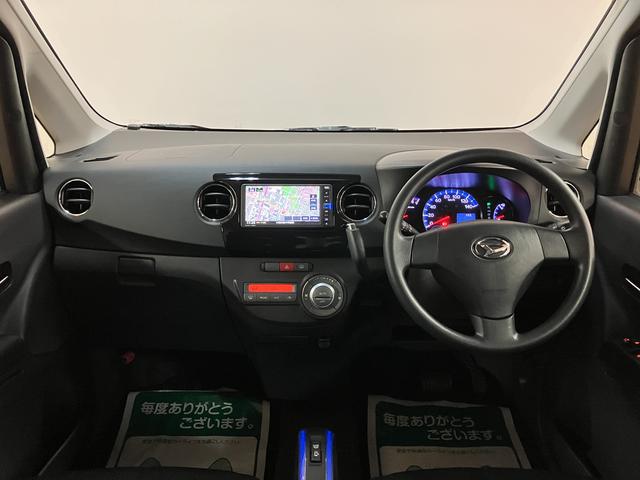 タントエグゼカスタムＧ／１年間走行距離無制限保証／キーフリー／認定中古車１年間走行距離無制限保証　フルセグナビ　キーフリー　ＥＴＣ　チルトステアリング　運転席シートリフター　トップシェイドガラス　社外品フロントドラレコ　ディスチャージヘッドライト　１４インチアルミホイール（大阪府）の中古車