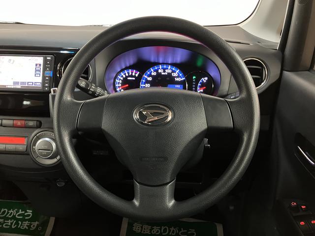 タントエグゼカスタムＧ／１年間走行距離無制限保証／キーフリー／認定中古車１年間走行距離無制限保証　フルセグナビ　キーフリー　ＥＴＣ　チルトステアリング　運転席シートリフター　トップシェイドガラス　社外品フロントドラレコ　ディスチャージヘッドライト　１４インチアルミホイール（大阪府）の中古車