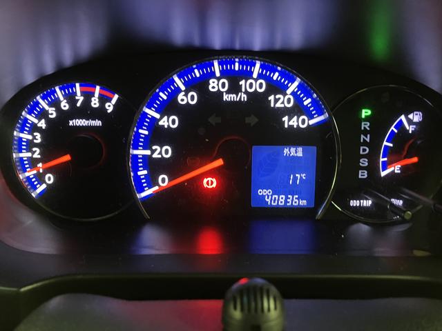 タントエグゼカスタムＧ／１年間走行距離無制限保証／キーフリー／認定中古車１年間走行距離無制限保証　フルセグナビ　キーフリー　ＥＴＣ　チルトステアリング　運転席シートリフター　トップシェイドガラス　社外品フロントドラレコ　ディスチャージヘッドライト　１４インチアルミホイール（大阪府）の中古車