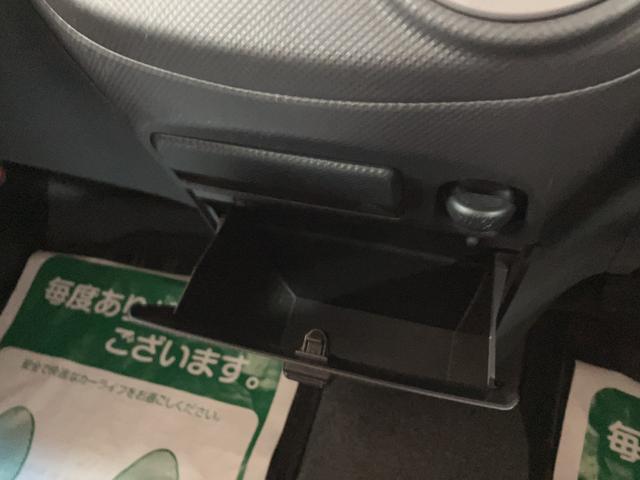 タントエグゼカスタムＧ／１年間走行距離無制限保証／キーフリー／認定中古車１年間走行距離無制限保証　フルセグナビ　キーフリー　ＥＴＣ　チルトステアリング　運転席シートリフター　トップシェイドガラス　社外品フロントドラレコ　ディスチャージヘッドライト　１４インチアルミホイール（大阪府）の中古車