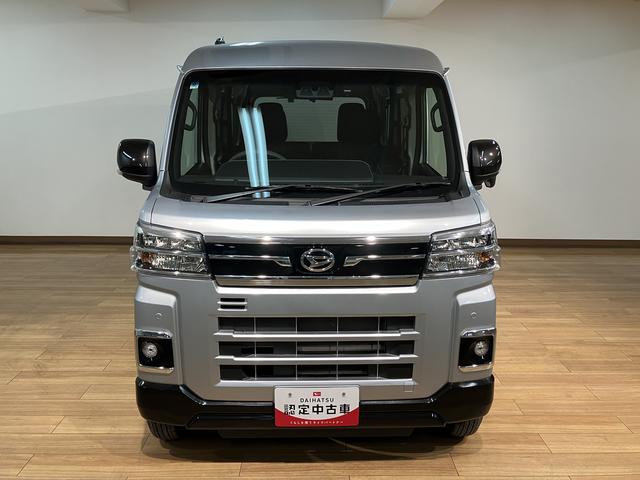 アトレーＲＳ／サポカーＳワイド適合／新車保証継承／ＡＣＣ／ＬＫＣ／新車保証継承　フルセグナビ　バックカメラ　ナビ連動前後ドラレコ　ＡＣＣ　ＬＫＣ　オートエアコン　オートライト　キーフリー　両側パワースライドドア　ＥＴＣ　トップシェイドガラス　スマートインナーミラー（大阪府）の中古車