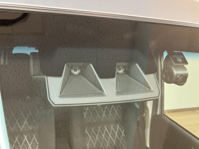 アトレーＲＳ／サポカーＳワイド適合／新車保証継承／ＡＣＣ／ＬＫＣ／新車保証継承　フルセグナビ　バックカメラ　ナビ連動前後ドラレコ　ＡＣＣ　ＬＫＣ　オートエアコン　オートライト　キーフリー　両側パワースライドドア　ＥＴＣ　トップシェイドガラス　スマートインナーミラー（大阪府）の中古車