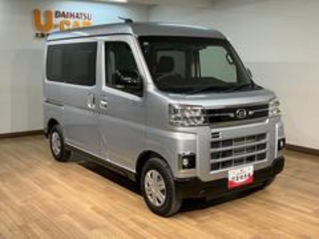 アトレーＲＳ／サポカーＳワイド適合／新車保証継承／ＡＣＣ／ＬＫＣ／新車保証継承　フルセグナビ　バックカメラ　ナビ連動前後ドラレコ　ＡＣＣ　ＬＫＣ　オートエアコン　オートライト　キーフリー　両側パワースライドドア　ＥＴＣ　トップシェイドガラス　スマートインナーミラー（大阪府）の中古車