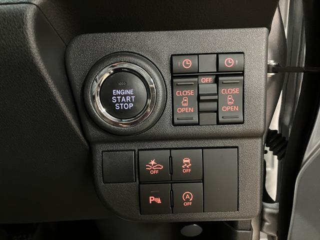 アトレーＲＳ／サポカーＳワイド適合／新車保証継承／ＡＣＣ／ＬＫＣ／新車保証継承　フルセグナビ　バックカメラ　ナビ連動前後ドラレコ　ＡＣＣ　ＬＫＣ　オートエアコン　オートライト　キーフリー　両側パワースライドドア　ＥＴＣ　トップシェイドガラス　スマートインナーミラー（大阪府）の中古車