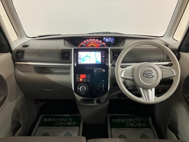 タントＸ　ＳＡII／サポカーＳベーシック＋適合／１年保証／キーフリ１年間走行距離無制限保証　車検整備付　ワンセグナビ（ＮＭＣＫ−Ｗ６６Ｄ）　キーフリー　ＥＴＣ　左側パワースライドドア　エコアイドル　オートライト　オートエアコン　１４インチアルミホイール　ハロゲン（大阪府）の中古車
