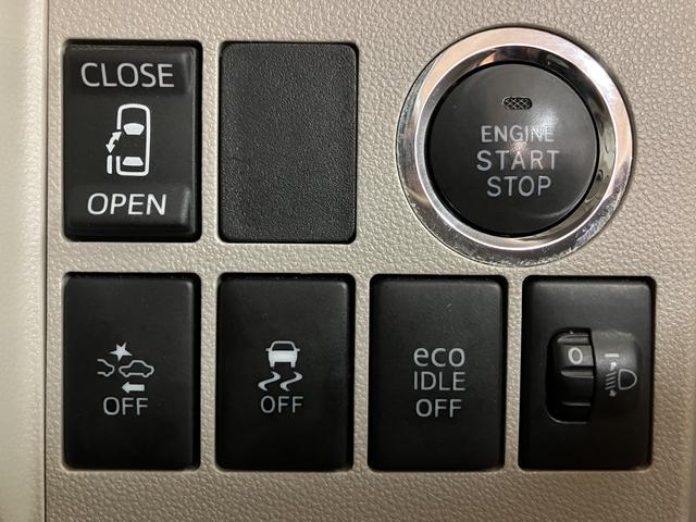 タントＸ　ＳＡII／サポカーＳベーシック＋適合／１年保証／キーフリ１年間走行距離無制限保証　車検整備付　ワンセグナビ（ＮＭＣＫ−Ｗ６６Ｄ）　キーフリー　ＥＴＣ　左側パワースライドドア　エコアイドル　オートライト　オートエアコン　１４インチアルミホイール　ハロゲン（大阪府）の中古車