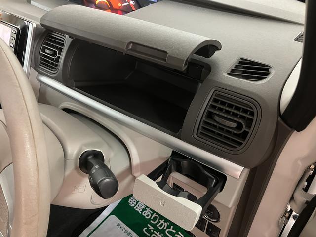 タントＸ　ＳＡII／サポカーＳベーシック＋適合／１年保証／キーフリ１年間走行距離無制限保証　車検整備付　ワンセグナビ（ＮＭＣＫ−Ｗ６６Ｄ）　キーフリー　ＥＴＣ　左側パワースライドドア　エコアイドル　オートライト　オートエアコン　１４インチアルミホイール　ハロゲン（大阪府）の中古車