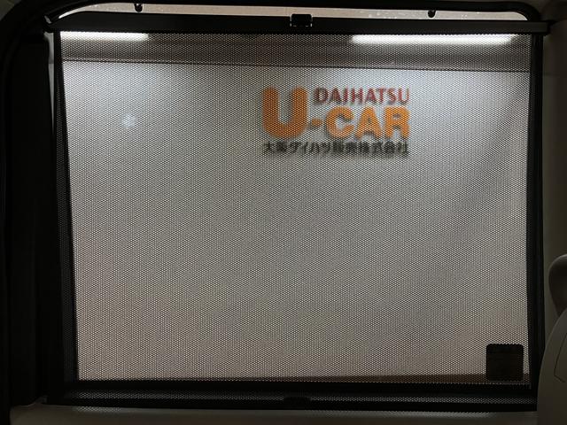 タントＸ　ＳＡII／サポカーＳベーシック＋適合／１年保証／キーフリ１年間走行距離無制限保証　車検整備付　ワンセグナビ（ＮＭＣＫ−Ｗ６６Ｄ）　キーフリー　ＥＴＣ　左側パワースライドドア　エコアイドル　オートライト　オートエアコン　１４インチアルミホイール　ハロゲン（大阪府）の中古車